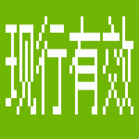 GB/T 35867-2018 糧油檢驗 卵磷脂中磷脂含量的測定 高效液相色譜蒸發光散射檢測法