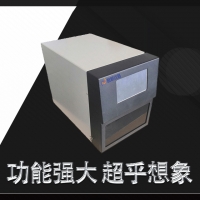 蒸發光散射檢測器的優點和缺點